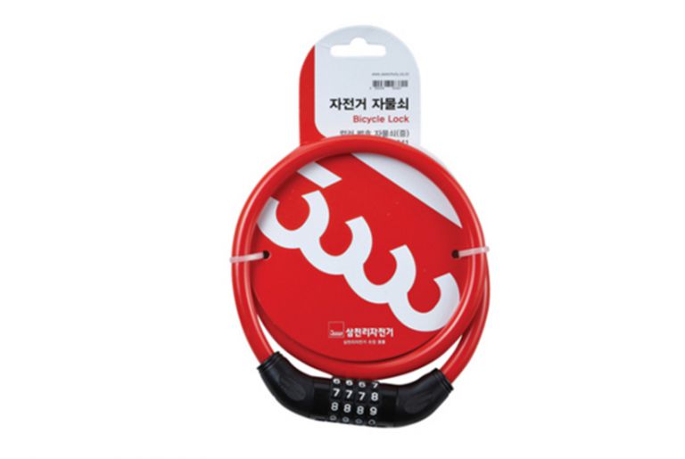 컬러번호키(중)